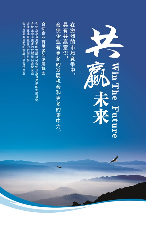 惠州市文物收藏家协会