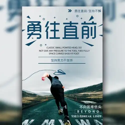 惠州市文物收藏家协会