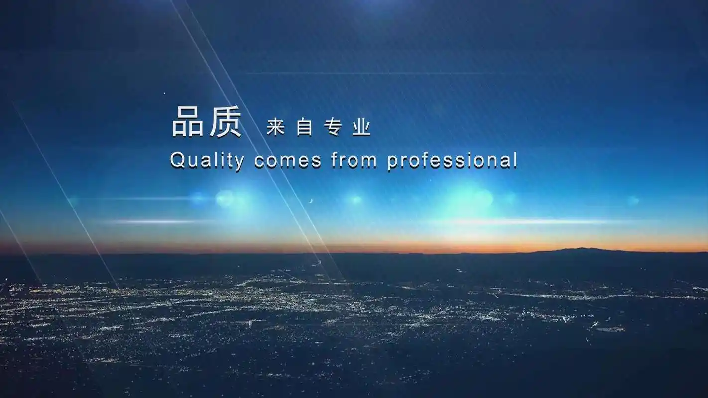 惠州市文物收藏家协会