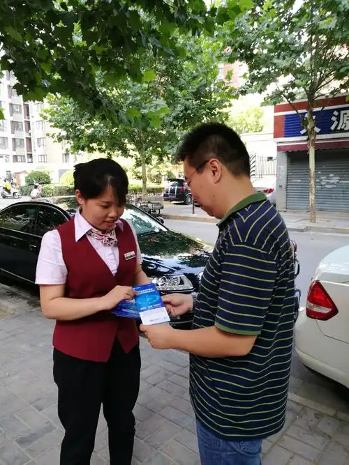 惠州市文物收藏家协会