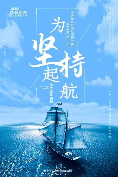 惠州市文物收藏家协会