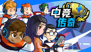 摇杆游戏机扩展3d游戏